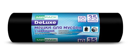 Мешки для мусора с завязками 35 л ПВД 35 мкм чёрные, 10 шт в рулоне, 50×60 см — серия «Делюкс»