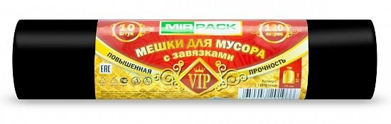 Мешки для мусора с завязками 120 л ПНД 15 мкм чёрные, 10 шт в рулоне, 75×80 см — серия «Вип»