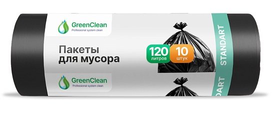 Мешки для мусора 120 л ПНД 20 мкм чёрные, 10 шт в рулоне, 65×100 см — GreenClean «Стандарт»
