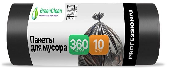 Мешки для мусора 360 л ПВД 40 мкм чёрные, двухслойные, 5 шт в упаковке (рулоны по 10 шт), 110×140 см — GreenClean
