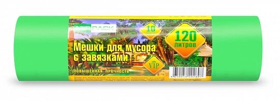 Мешки для мусора с завязками 120 л ПНД 15 мкм зелёные, 10 шт в рулоне, 75×80 см — серия «Вип»