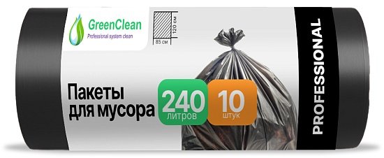 Мешки для мусора 240 л ПВД 30 мкм чёрные, 10 шт в рулоне, 85×120 см — GreenClean «Профессионал»