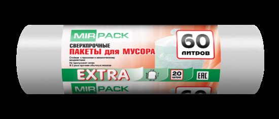 Мешки для мусора 60 л ПНД 12 мкм белые, 20 шт в рулоне, 60×70 см — серия «Экстра»