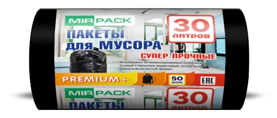 Мешки для мусора 30 л ПСД 20 мкм чёрные, 50 шт в рулоне, 50×60 см — серия «Премиум»