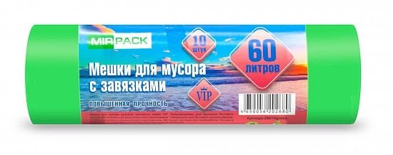 Мешки для мусора с завязками 60 л ПНД 18 мкм зелёные, 10 шт в рулоне, 60×70 см — серия «Вип»