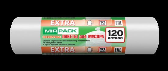 Мешки для мусора 120 л ПНД 14 мкм белые, 10 шт в рулоне, 70×110 см — серия «Экстра»