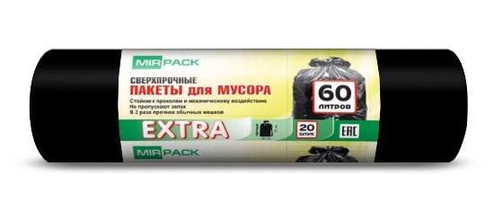 Мешки для мусора 60 л ПНД 12 мкм чёрные, особо прочные, 20 шт в рулоне, 60×70 см — серия «Экстра»