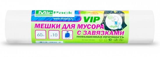 Мешки для мусора с завязками 60 л ПНД 18 мкм бежевые, 10 шт в рулоне, 60×70 см — серия «Вип»