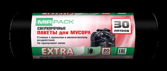 Мешки для мусора 30 л ПНД 12 мкм чёрные, особо прочные, 20 шт в рулоне, 50×60 см — серия «Экстра»