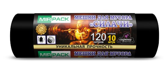 Мешки для мусора 120 л ПВД 35 мкм чёрные, двухслойные, 10 шт в рулоне, 70×110 см — серия «Силачи»