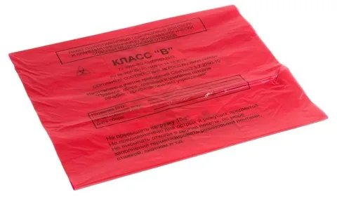Пакеты для медицинских отходов класса Г 70 л чёрные, 18 мкм, 80×90 см, 50 шт в рулоне