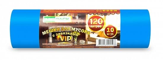 Мешки для мусора с завязками 120 л ПНД 15 мкм синие, 10 шт в рулоне, 75×80 см — серия «Вип»