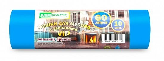 Мешки для мусора с завязками 60 л ПНД 18 мкм синие, 10 шт в рулоне, 60×70 см — серия «Вип»