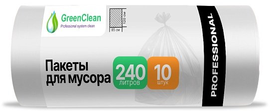 Мешки для мусора 240 л ПВД 30 мкм прозрачные, 10 шт в рулоне, 85×120 см — GreenClean «Профессионал»