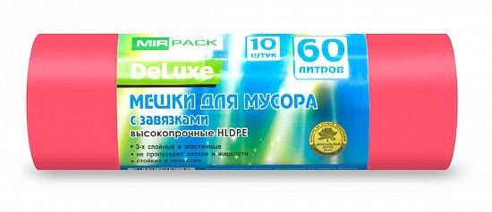 Мешки для мусора с завязками 60 л ПВД 40 мкм красные, 10 шт в рулоне, 60×70 см — серия «Делюкс»