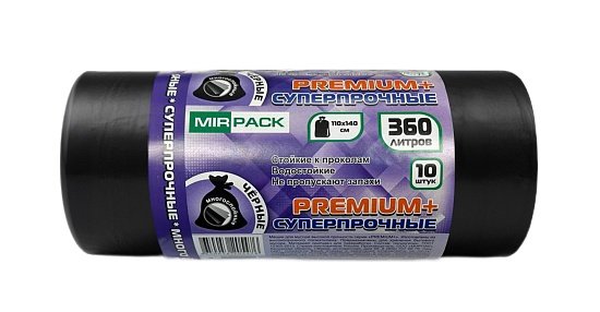 Мешки для мусора 360 л ПВД 65 мкм чёрные, двухслойные, 10 шт в рулоне, 110×140 см — серия «Премиум»
