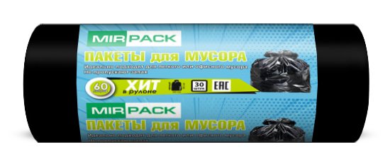 Мешки для мусора 60 л ПНД 8 мкм чёрные, 30 шт в рулоне, 60×80 см — серия «Хит»