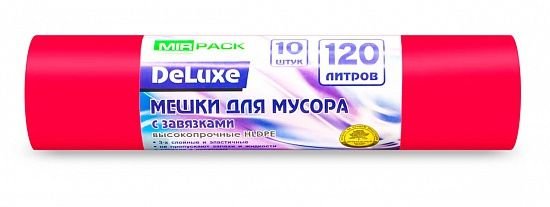 Мешки для мусора с завязками 120 л ПСД 40 мкм красные, 10 шт в рулоне, 65×105 см — серия «Делюкс»