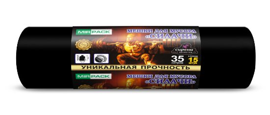 Мешки для мусора 35 л ПСД 30 мкм чёрные, 15 шт в рулоне, 50×60 см — серия «Силачи»
