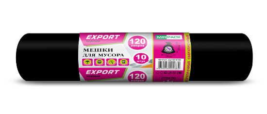 Мешки для мусора 120 л ПВД 80 мкм чёрные, двухслойные, 10 шт в рулоне, 70×110 см — серия «Экспорт»