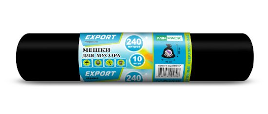 Мешки для мусора строительные 240 л ПВД 80 мкм чёрные, двухслойные, 10 шт в рулоне, 93×130 см — серия «Экспорт»