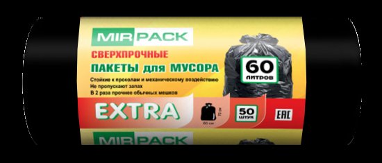 Мешки для мусора 60 л ПНД 12 мкм чёрные, особо прочные, 50 шт в рулоне, 60×70 см — серия «Экстра»