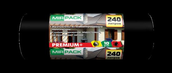 Мешки для мусора 240 л ПВД 45 мкм чёрные, двухслойные, 10 шт в рулоне, 93×130 см — серия «Премиум»
