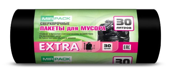 Мешки для мусора 30 л ПНД 12 мкм чёрные, 30 шт в рулоне, 50×60 см — серия «Экстра»
