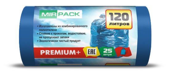 Мешки для мусора 120 л ПСД 30 мкм синие, двухслойные, 25 шт в рулоне, 70×110 см
