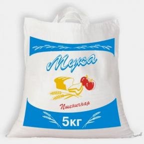 Мешки полипропиленовые 35×38 см, 1000 шт в упаковке
