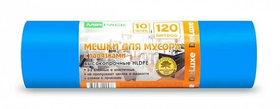 Мешки для мусора с завязками 120 л ПСД 40 мкм синие, 10 шт в рулоне, 65×105 см — серия «Делюкс»