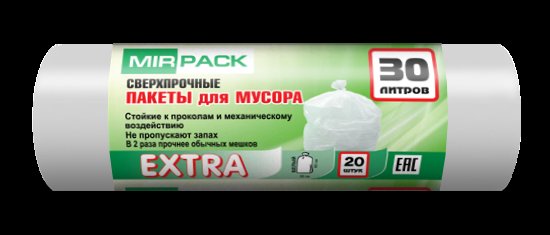 Мешки для мусора 30 л ПНД 12 мкм белые, 20 шт в рулоне, 50×60 см — серия «Экстра»