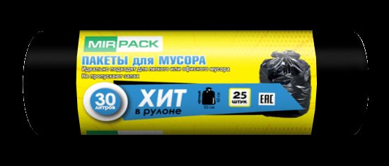 Мешки для мусора 30 л ПНД 8 мкм чёрные, 25 шт в рулоне, 50×60 см — серия «Хит»