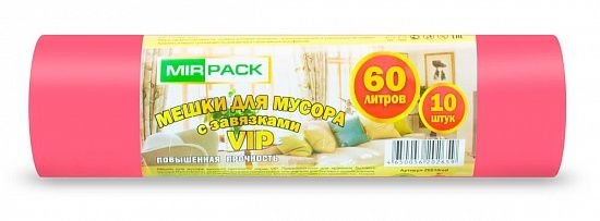 Мешки для мусора с завязками 60 л ПНД 18 мкм красные, 10 шт в рулоне, 60×70 см — серия «Вип»