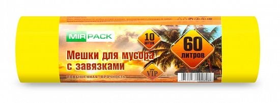 Мешки для мусора с завязками 60 л ПНД 18 мкм жёлтые, 10 шт в рулоне, 60×70 см — серия «Вип»